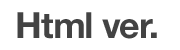 HTML 